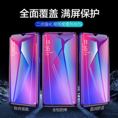 適用於紅米k60ultra鋼化膜k60s全屏K60至尊版k60高清k60pro手機膜