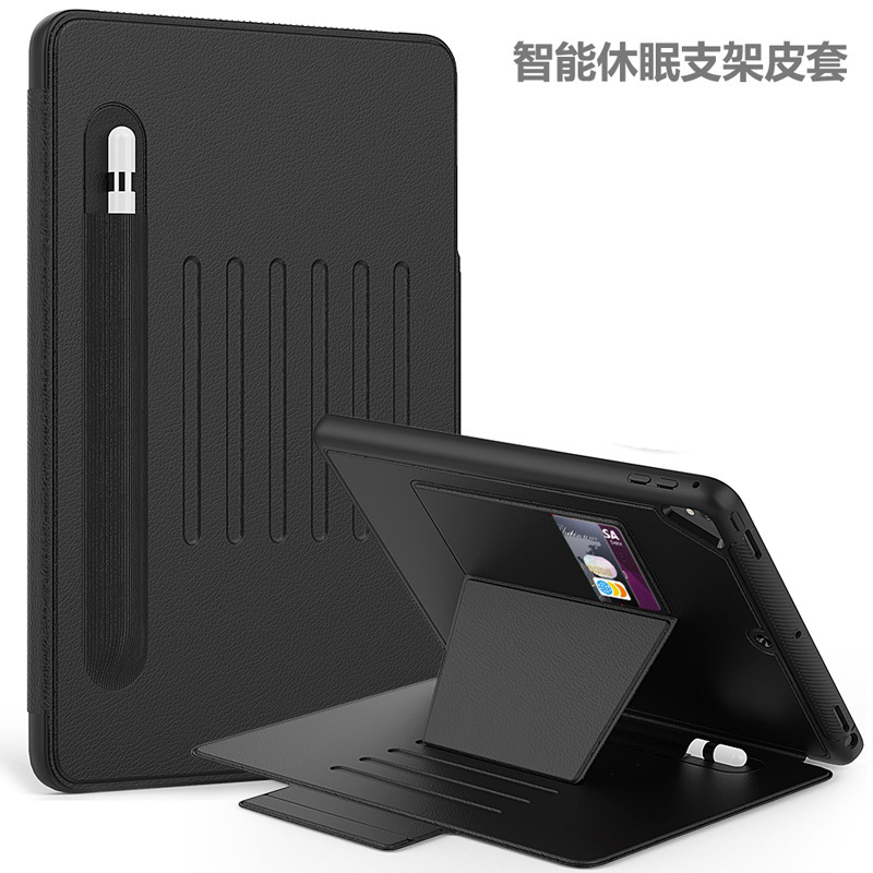 Suitable for iPad Air4 Air5 Flip Cover Dormant Silicone Stand Tablet Case Pro 11 Pen Case Card Protective Cover Suitable for iPad Air4 Air5 Flip Cover Dormant Silicone Stand Tablet Case Pro 11 Pen Case Card Protective Cover