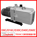 德国原装Leybold 双级泵D8C/D16C/D30C/D40C/D60C莱宝双级真空泵