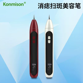 其他美容仪器;电子美容仪;其他美体瘦身