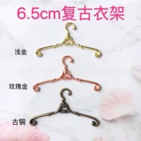 6.5cm вешалка для детской одежды мини-опоры металлические ретро иглы для кукол с маленькой тканью 6 очков bjd куклы вешалка