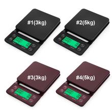 手冲咖啡秤计时咖啡电子秤烘焙秤多功能高精度电子秤厨房秤克称