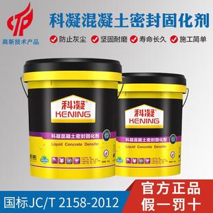 Һ�w��Ӳ�ͻ������ܷ�̻��� �����ɰ���挣�ÝB͸��Һ�wӲ����