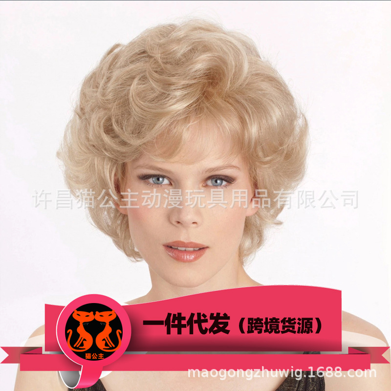 Suministro transfronterizo peluca europea y americana moda femenina pelo corto y rizado pequeño rollo dorado explosivo conjunto de cabello fabricante entrega de una sola pieza