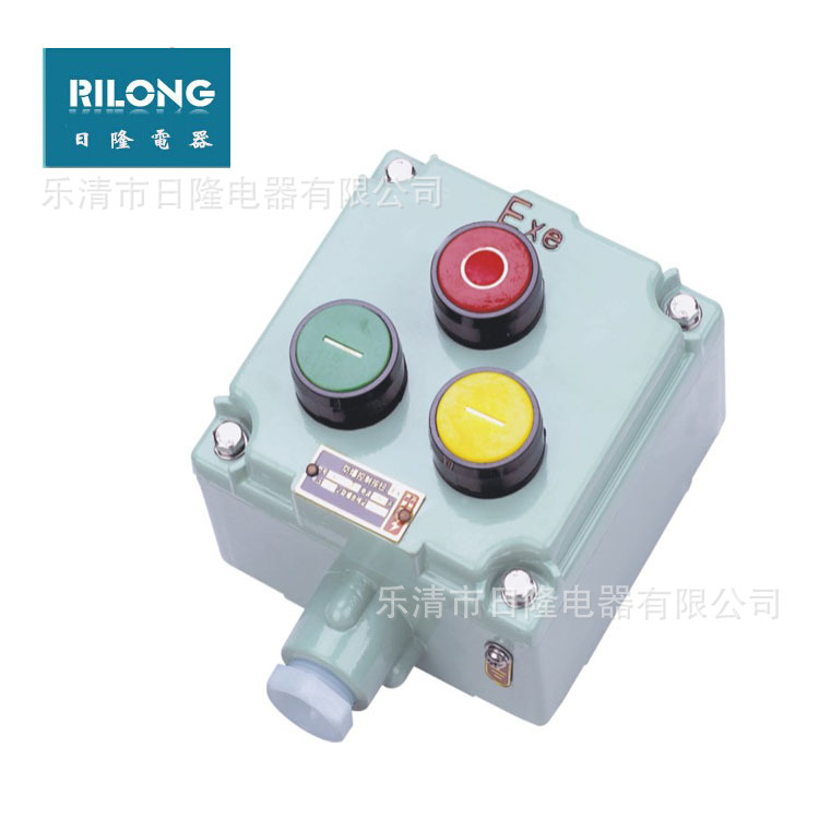 厂家直销la53防爆控制按钮加表加钮各种规格都能加工防爆按钮开关