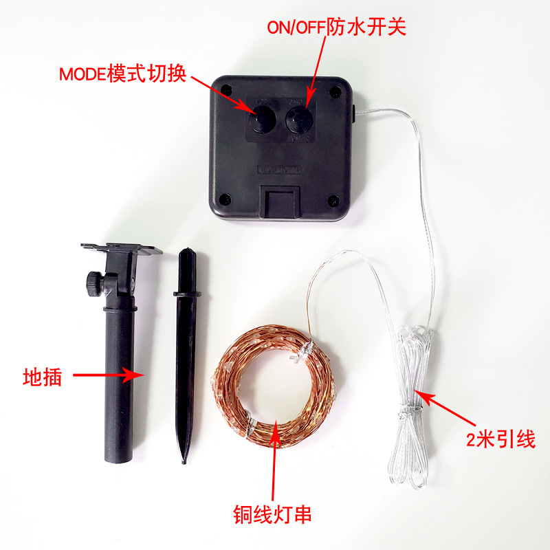 Guirnaldas de luces solares, luces de alambre de cobre, decoración exterior, luces navideñas, luces de alambre de cobre, guirnaldas de luces LED, guirnaldas de luces impermeables IP55