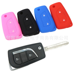 For Toyota FORTUNER INNOVA HILUX RAV4 Corolla 2 key silicone key case