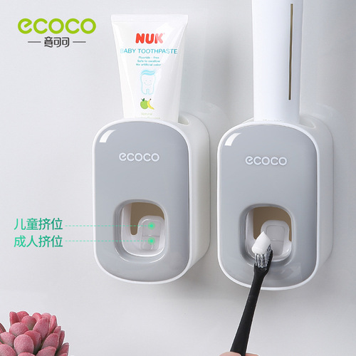 ecoco creative cross-border automatic toothpaste squeezer bathroom nail-free wall-mounted double squeeze position lazy automatic toothpaste squeezer