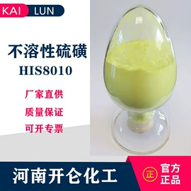 促进剂;防老剂;硫化剂