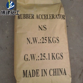 促进剂;钛白粉;发泡剂