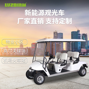 �S��ֱ������Դ늄��^��܇���ξ��c����܇С�^Ѳ߉܇�ƿ܇�� ��