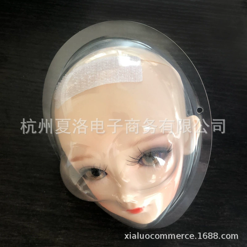 Кэти BJD маленькая тканевая кукла маска 346 точек SD кукла тридцать четыре шесть-точечная кукла бугый маска защитная крышка макияжа