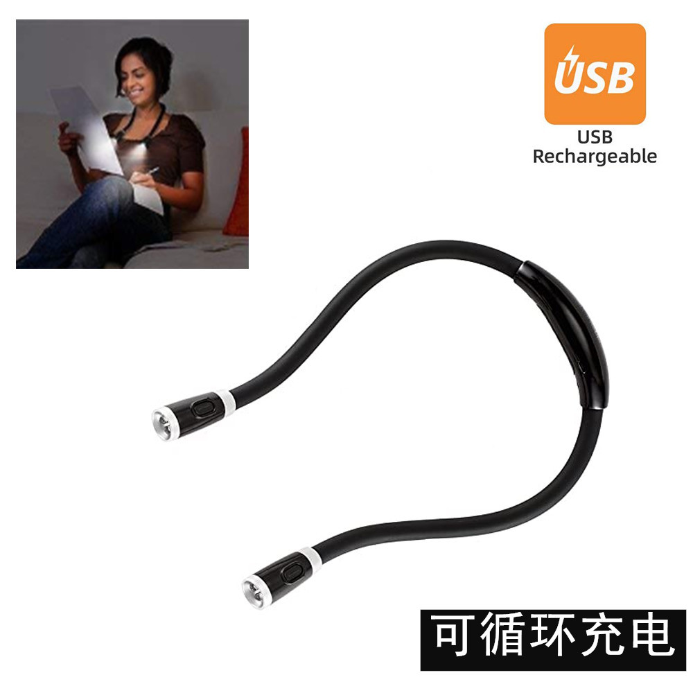 Venta directa de fábrica USB carga Halter luz transfronteriza Venta caliente lectura abrazo luz de lectura soporte de luz Impresión de logotipo