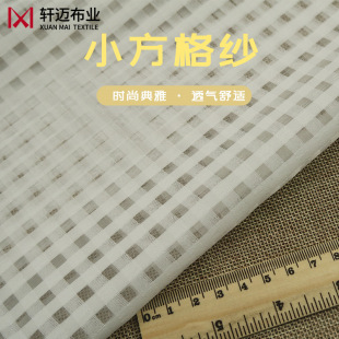 �ڰ׶�����W��������С������Ӽ������Ứ�����ֹ�diy�r������