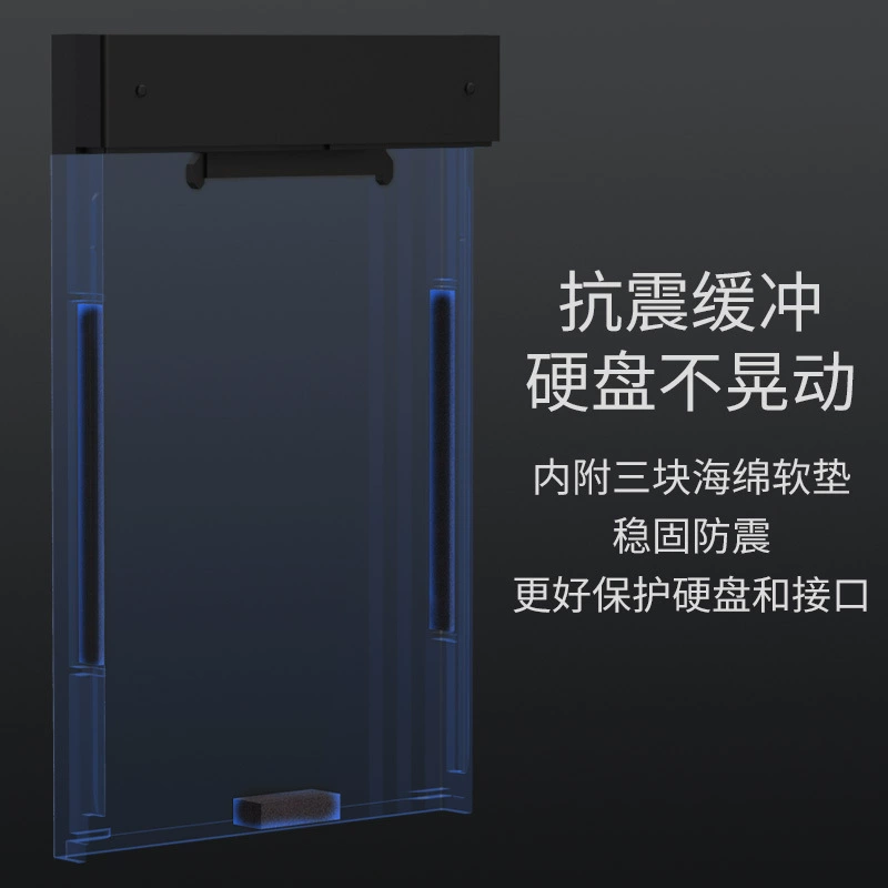 2.5-inch USB3.0 mobile hard disk box SATA solid state mechanical computer type hard disk box cross-border special