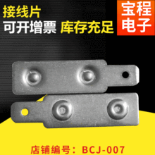 ���I�� �Ƹ��늟�������� BCJ-007����������P䓽Ӿ�Ƭ