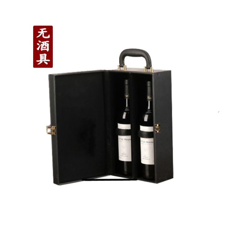 와인없는 블랙 더블