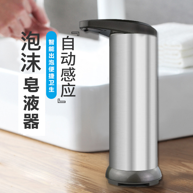 Desinfectante automático de manos dispensador de jabón de espuma dispensador de jabón de inducción inteligente dispensador automático de jabón líquido desinfectante de manos de cocina