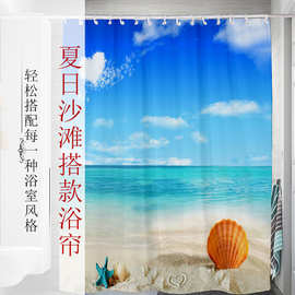 跨境电商3D数码印花浴室帘夏日海滩浴帘支持代发来图片尺寸制作
