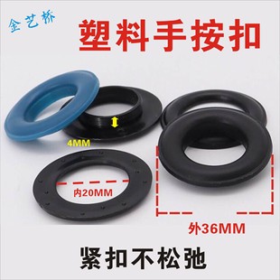 �ְ����Ͽ�PP�u�ۃȏ�20MM͸��׿����z�{�����ִ��K�ۼ����։���