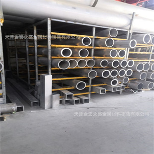 �����X�A���X�P�ܟo�p�X�ܼ��X�ܴ�ڏ��X��