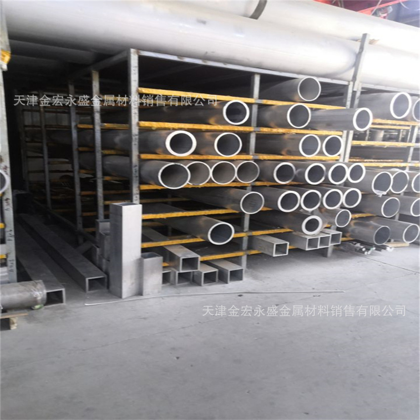 供应铝圆管铝盘管无缝铝管细铝管大口径铝管