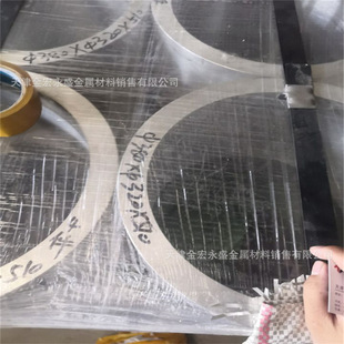 310*29 350*57 490*45 488*43 240*16  310*30 320*12��ڏ��X��