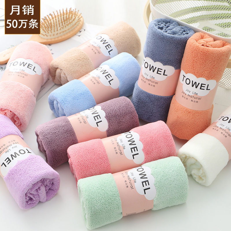coral velvet towel