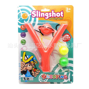 ������� ��ͯ���e������� ���y�����l�䏗�����