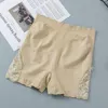 Бежевый (боковое кружево)
