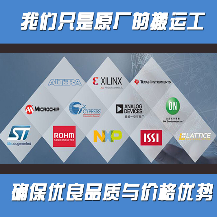 Электронные компоненты GXK (IC, конденсаторы, резисторы, транзисторы)