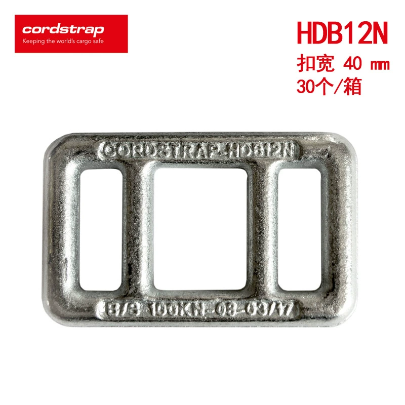 Gustite CL200 Упаковочная пряжка Волокно Упакованная пряжка cordstrap гибкая упаковочная лента