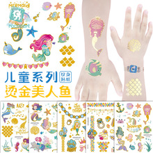 新款跨境货源防水烫金美人鱼纹身贴纸 可爱卡通儿童纹身贴 tattoo