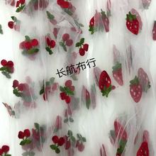 �F؛����ë������ݮ����Ů�bͯ�b�n�������ȹDIY�W�����ϾW��