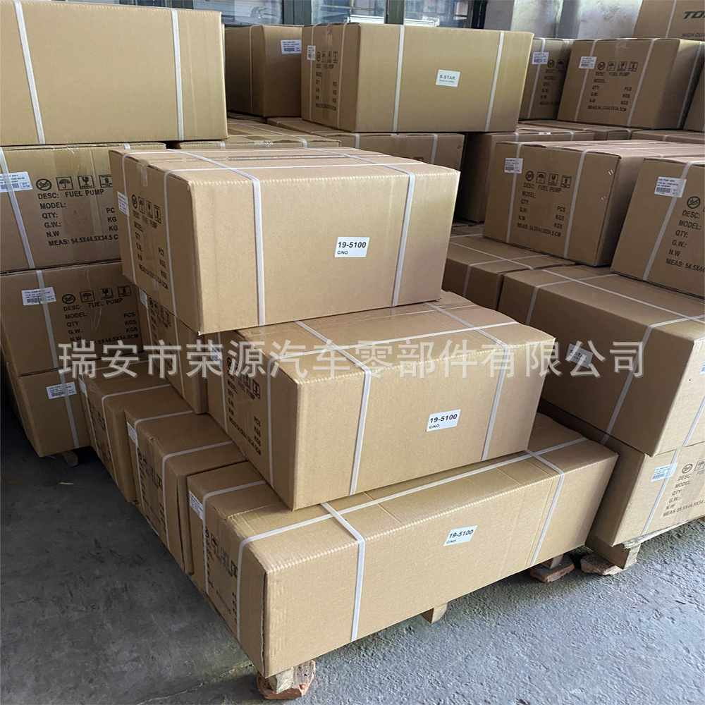 47945-3TS0A 47945-3TS0B Датчик угла для MURANO