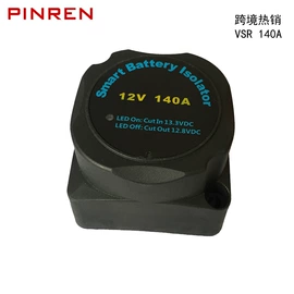 汽车继电器;启动继电器;其他继电器