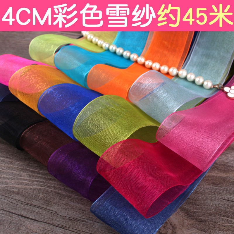Mesh Organza 4cm Snow Gauze Ribbon Material DIY Snow Sand Handmade Transparent 4cm Wide Chiffon with Roses