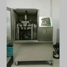 6A型重金属中药超微粉碎机化妆品兴微振动磨粉碎制作实验室专用