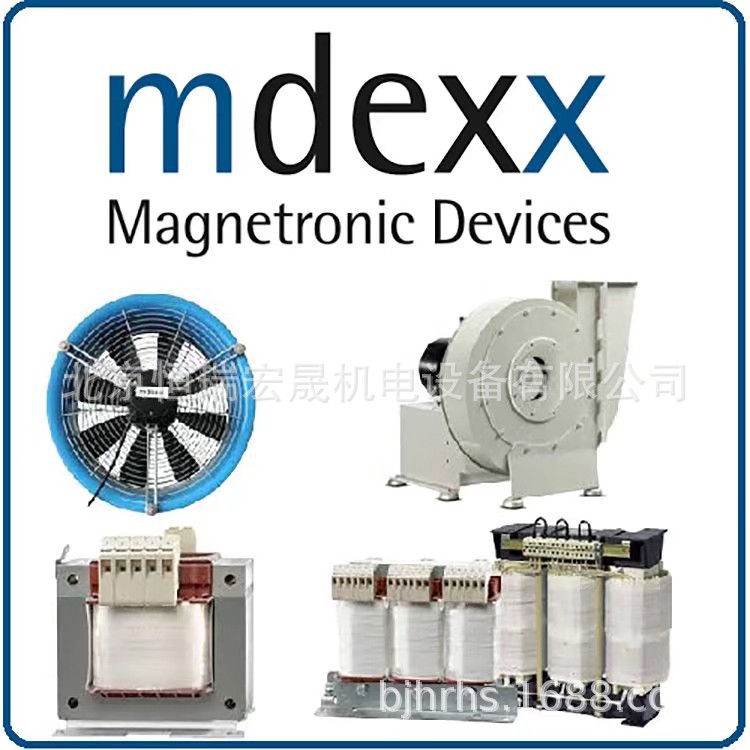 2CF6450-1EC0Z-3145 2LF6450-1EC01-5HC7 德国mdexx 美德克斯风机