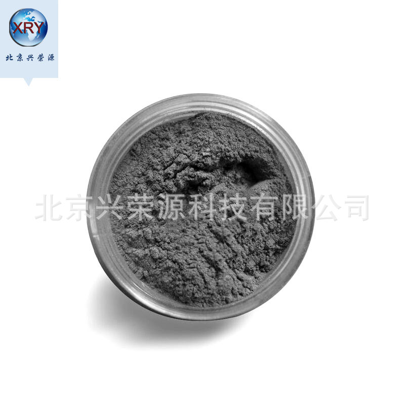 高纯铂粉 贵金属粉 纯度99.95% CAS:7440-06-4 Pt 高纯度材 现货