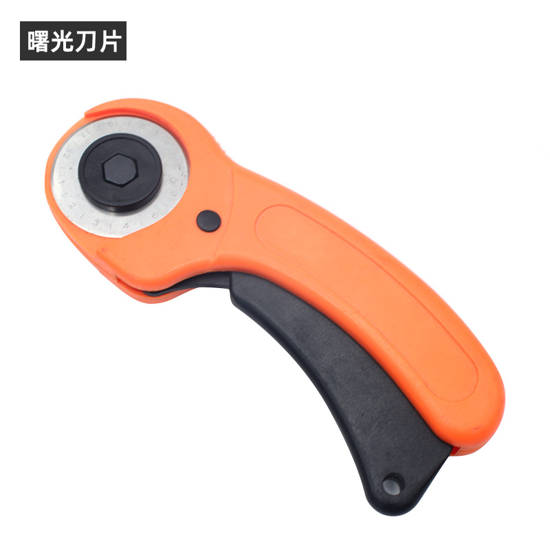 厂家供应异形刀片 取果核刀片 美工刀片 异型 三角梯形刀多种款式