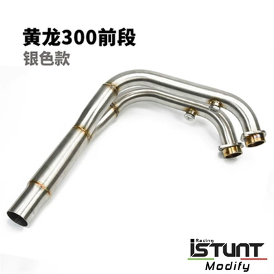Front Section Full Section Exhaust — Exhaust pipe - huanglong-300-stainless-steel-front-section