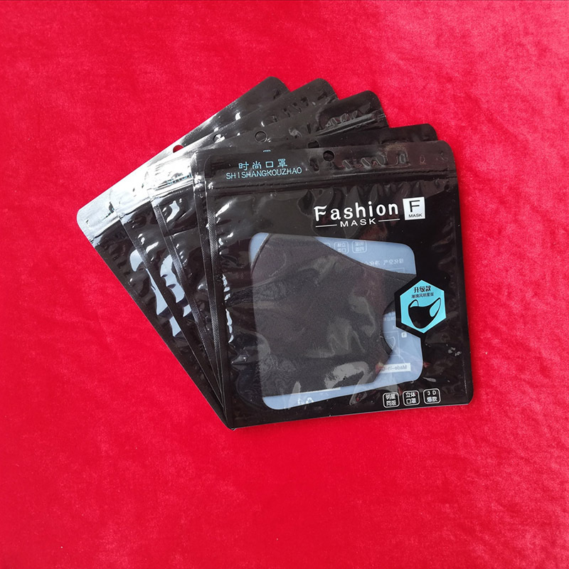 透明口罩密封袋 kn95包装袋半透明 一次性口罩袋厂家批发