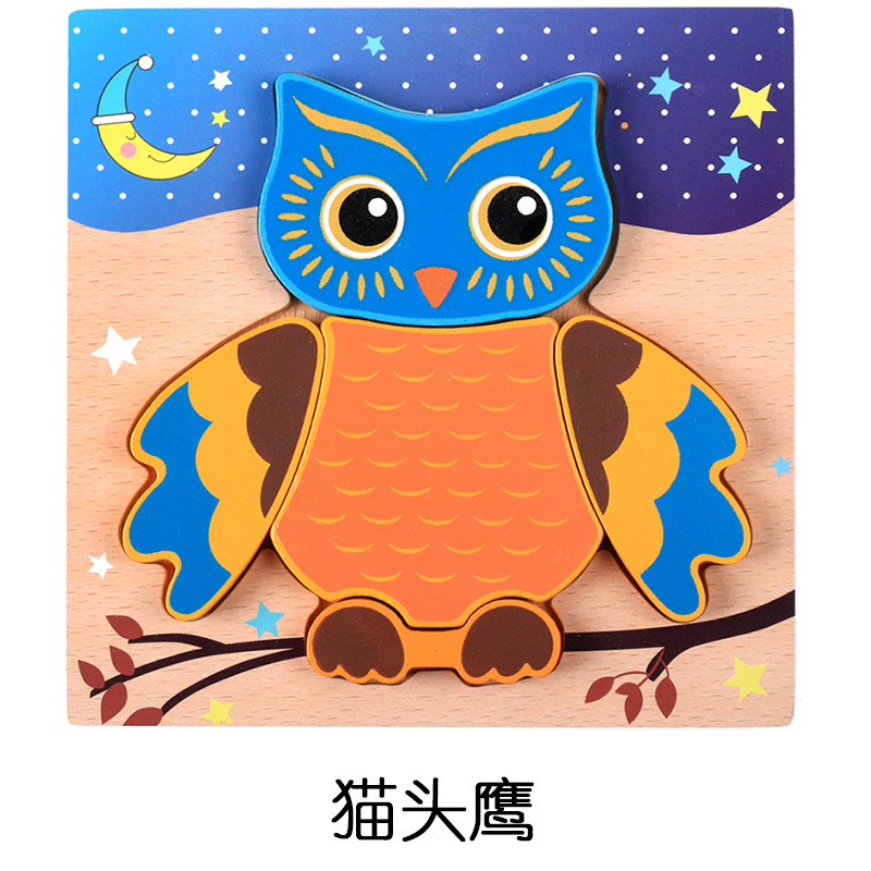 Animal de dibujos animados transfronterizo Tablero de rompecabezas tridimensional engrosado Juguetes Educativos de madera para niños juguetes para niños