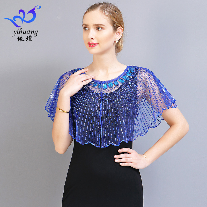 舞会礼服亮片披肩旗袍小披肩舞台服表演服礼服外搭短款舞裙小坎肩