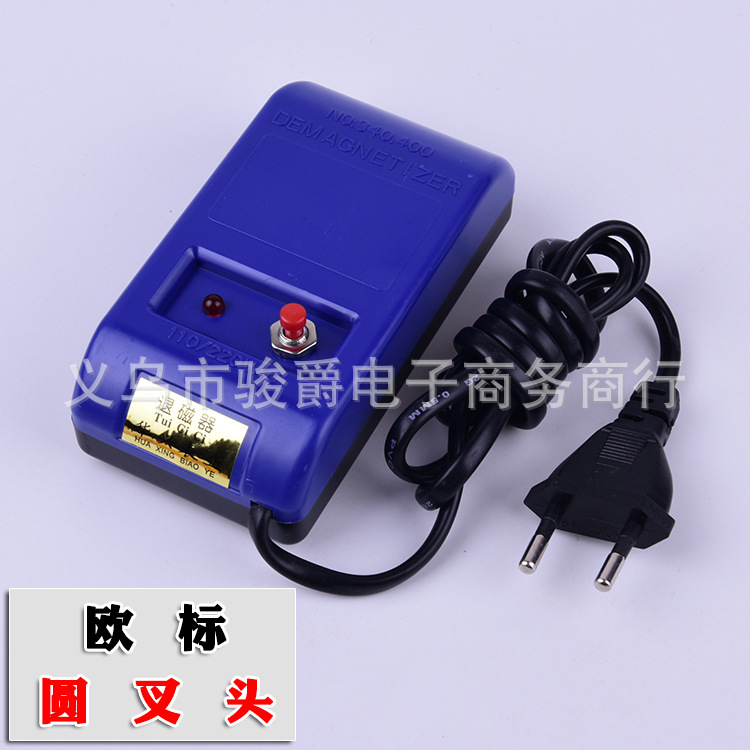 Herramienta de reparación de relojes desmagnetizador calidad tiempo de ajuste estable herramienta rápida y lenta desmagnetizador