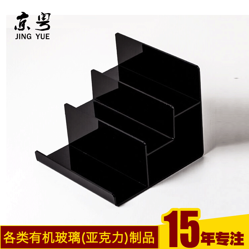 工厂订做 亚克力手包皮包展示架制作 亚克力钱包陈列架道具定制