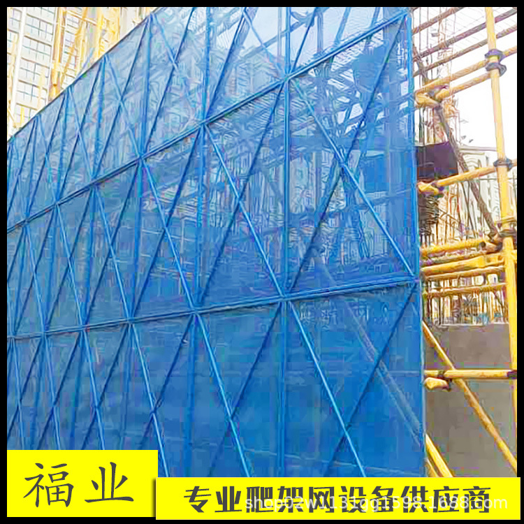 建筑爬架网安全网钢板网外架防护网脚手架