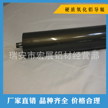 分条机覆膜机吹膜塑料挤出机铝合金铝导辊 铝辊轴铝芯轴