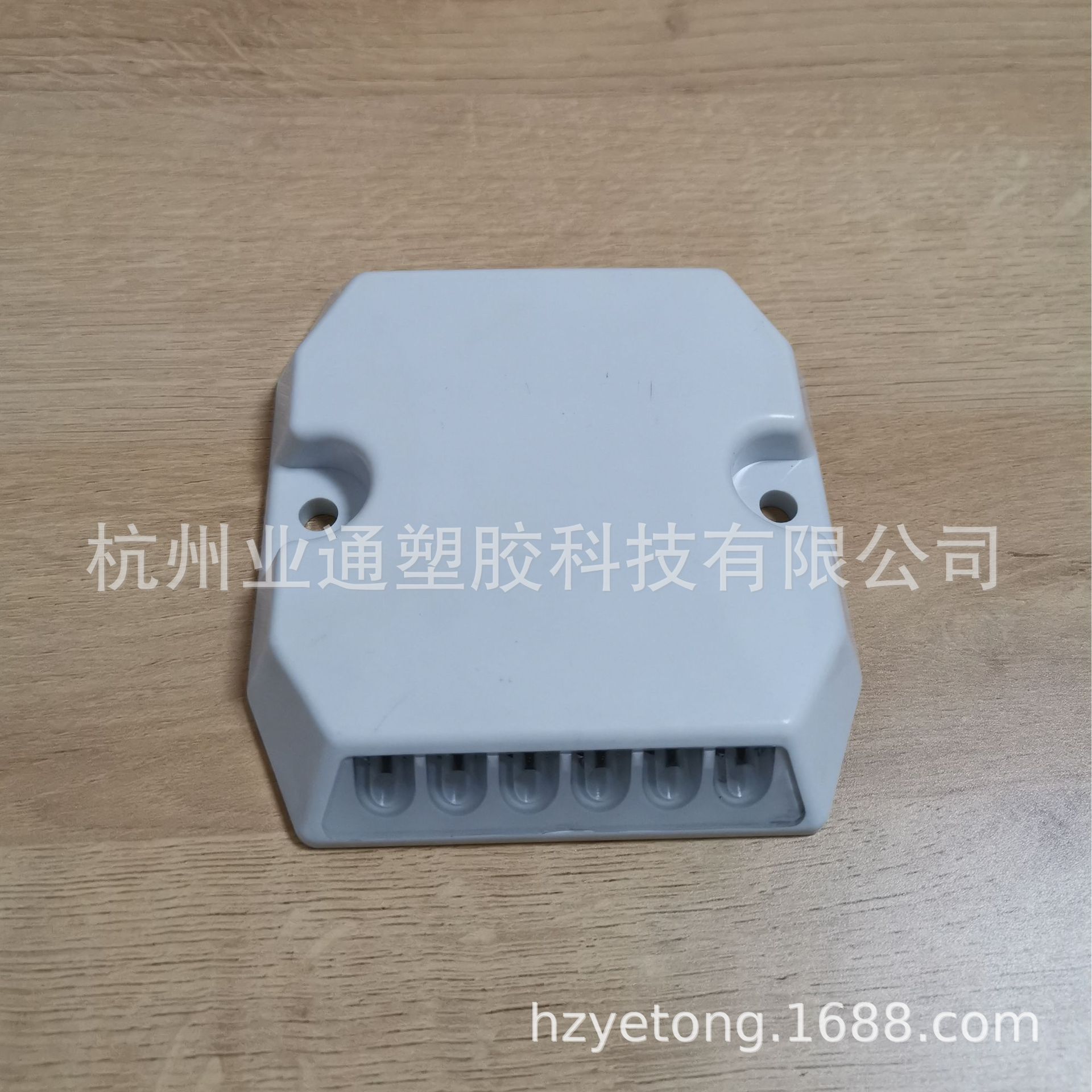 方形104*115塑料道钉外壳有源道钉配件突起路标壳体